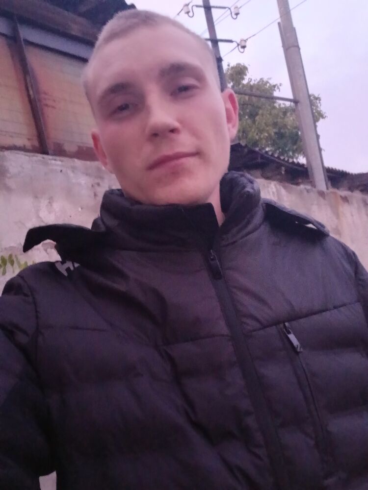  53913498  E vg, 24 ,    