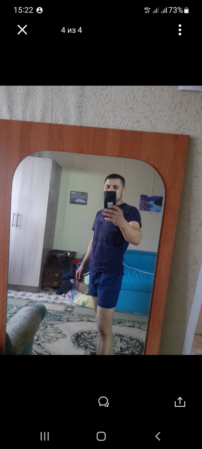 ���� 27613198 ������� ����, 42 ����, ���� ���������� � �����������