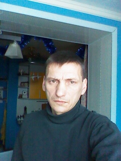 ���� 5455868 ������� ��������, 50 ���, ���� ���������� � ������