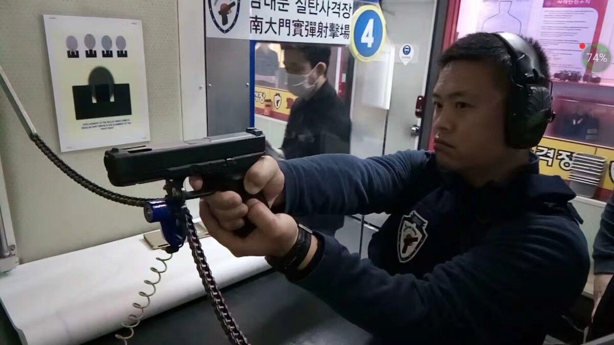  ,   Hua, 28 ,   