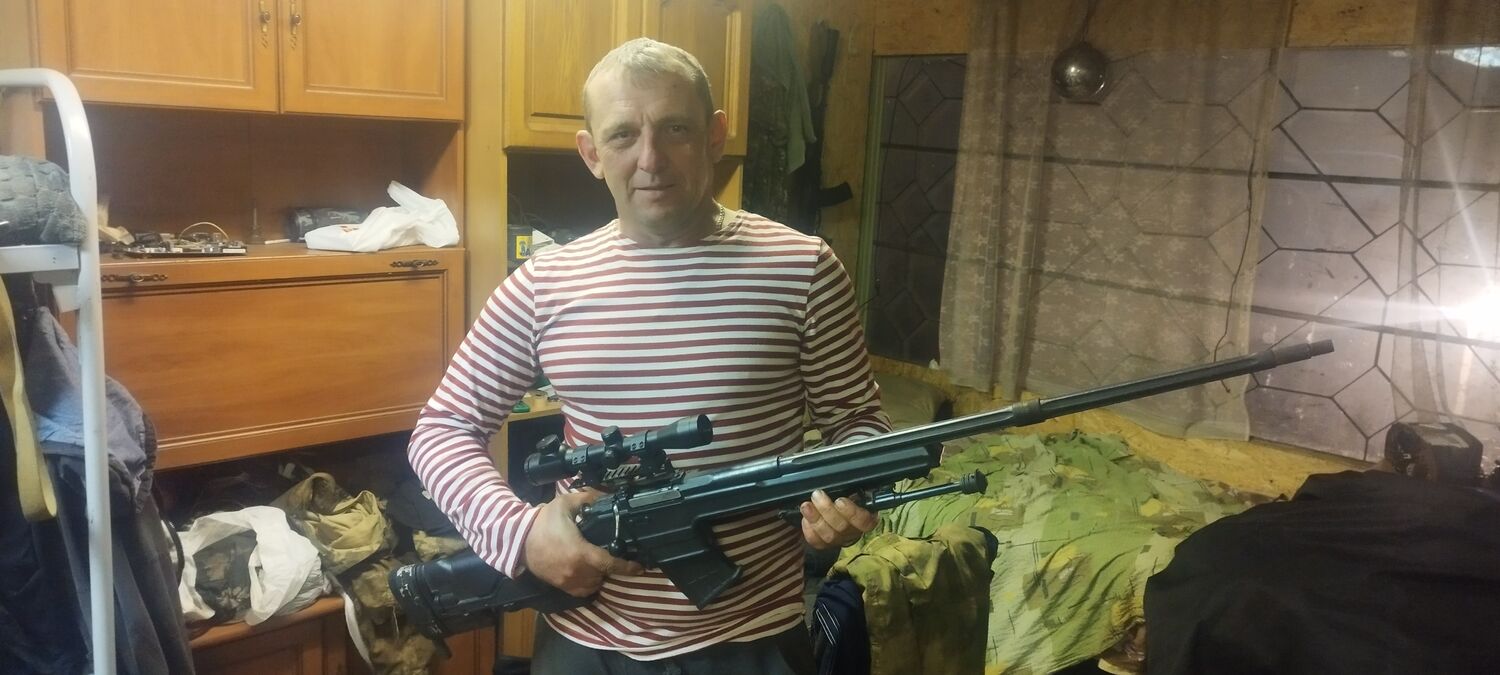 ���� 29491178 ������� ���, 50 ���, ���� ���������� � �������