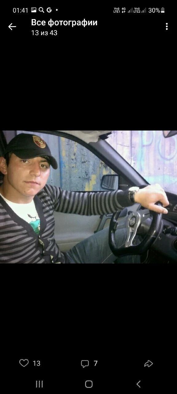 ���������� �����-���������, ���� ������� �����, 36 ���, ������������ ��� ������, ����� � ���������