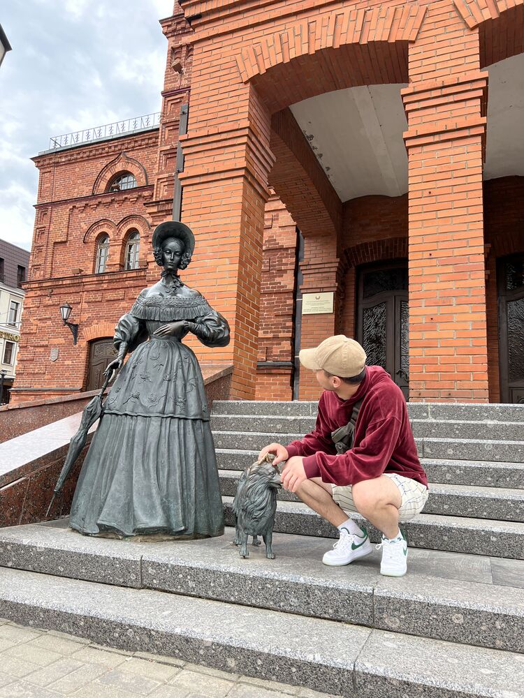 ���������� �����, ���� ������� �����, 27 ���, ������������ ��� ������, ����� � ���������