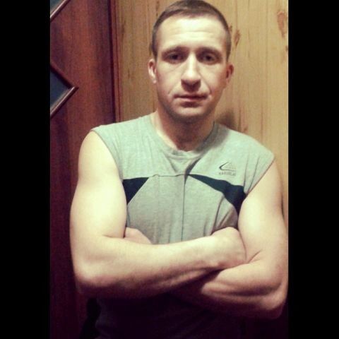 ���� 5213958 ������� ���������, 43 ����, ���� ���������� � ���������