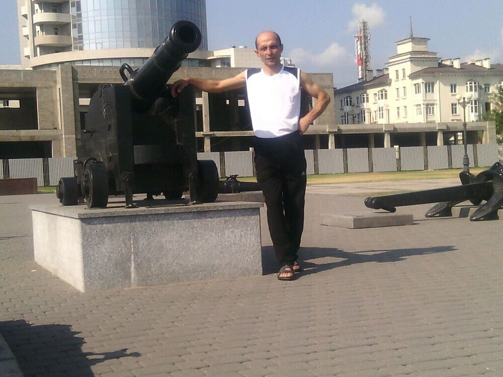 ���� 20442958 ������� Gevorg, 50 ���, ���� ���������� � �����-����������