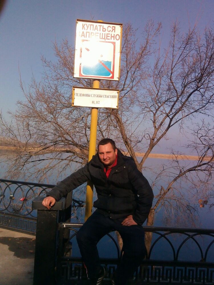 ���������� ������, ���� ������� �����, 42 ����, ������������ ��� ������