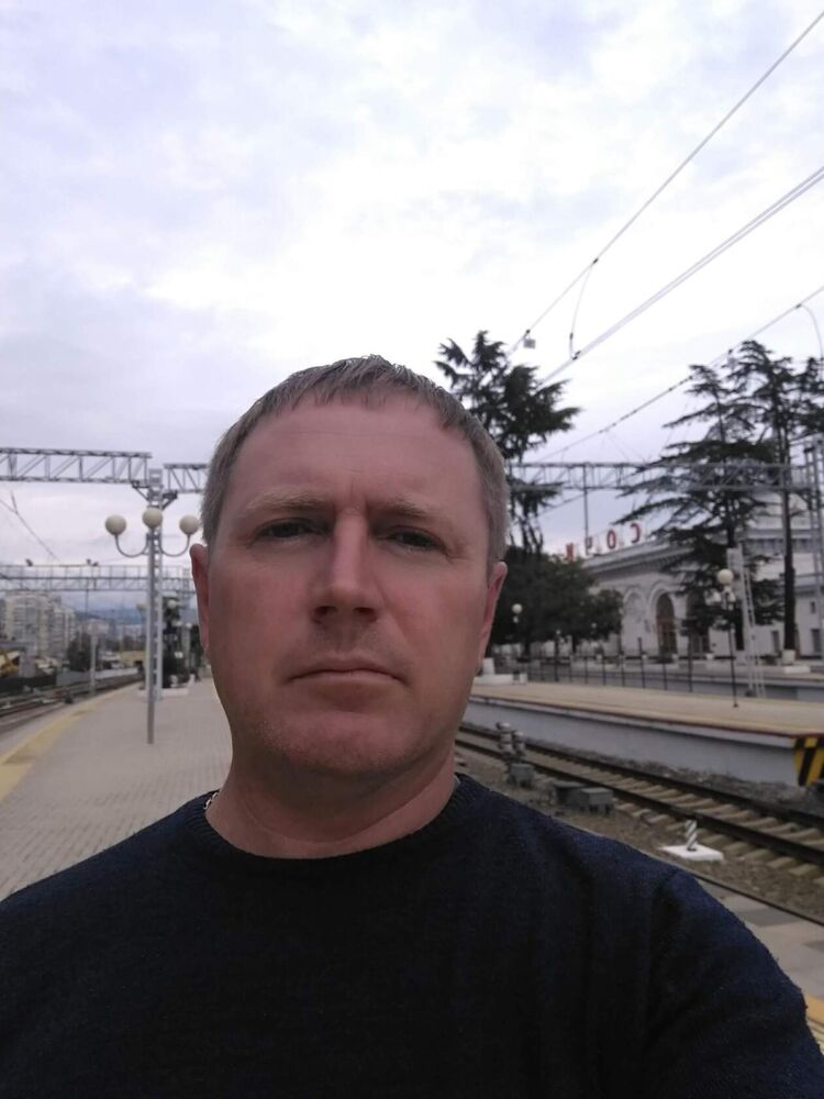 ���������� ����, ���� ������� ������, 44 ����, ������������ ��� ������, ����� � ���������, c�������� ���������