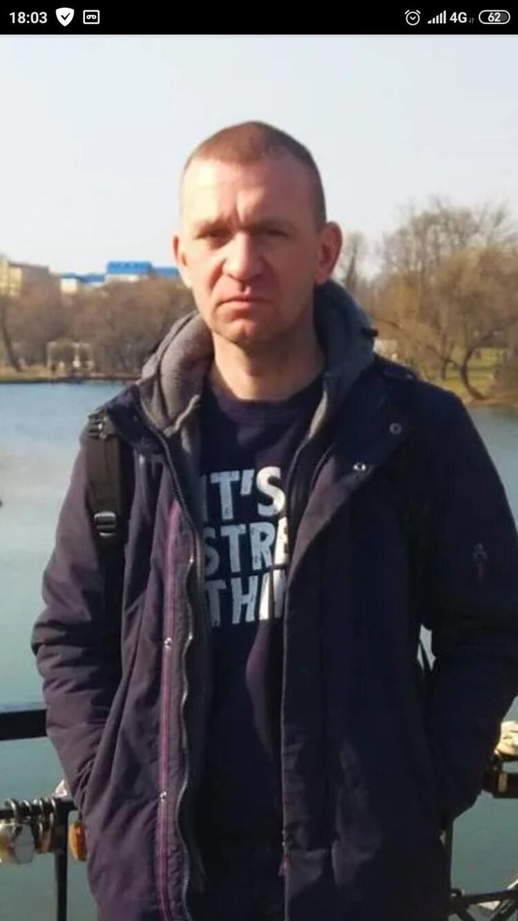 ���������� �����, ���� ������� ����, 46 ���, ������������ ��� ������, ����� � ���������