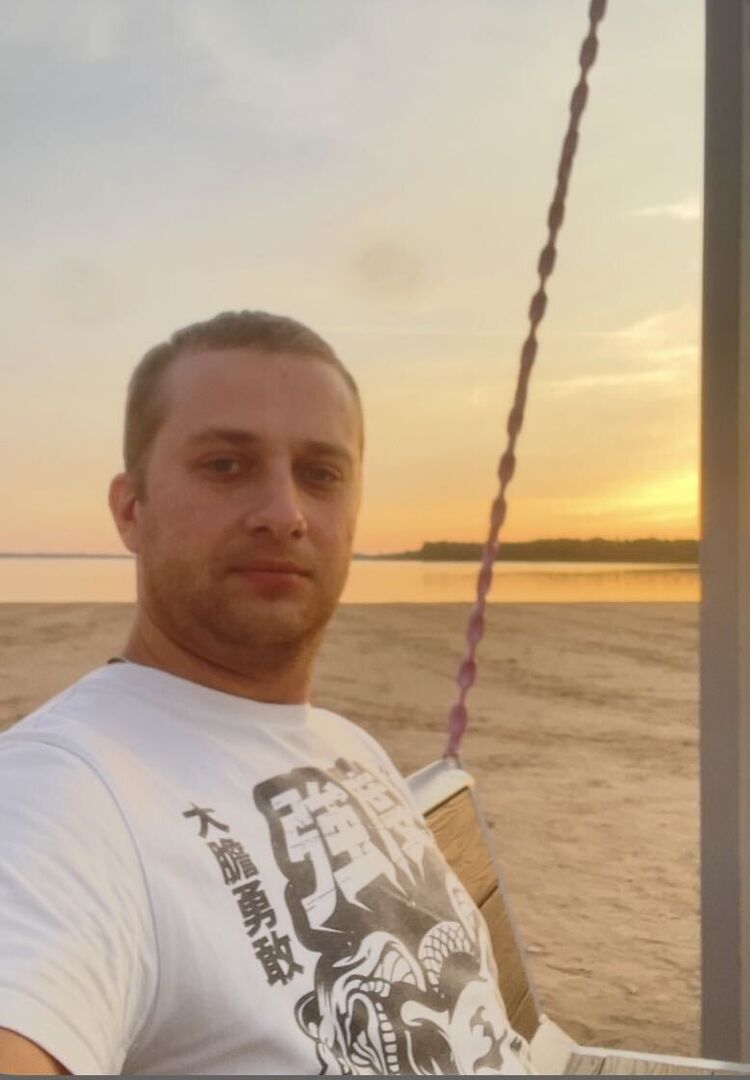 ���� 55345058 ������� ����, 35 ���, ���� ���������� � �������