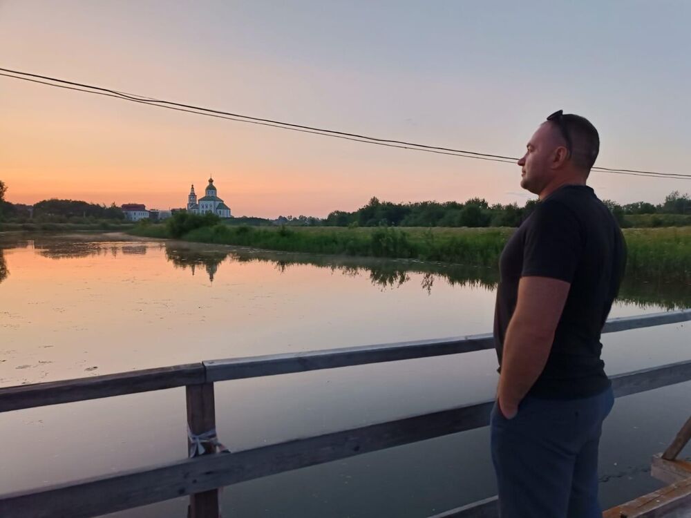 ���� 54706328 ������� �������, 45 ���, ���� ���������� � ������