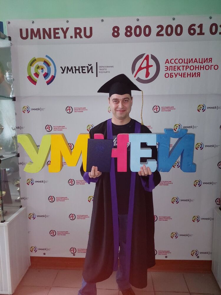 38168608  Sergey, 33 ,    