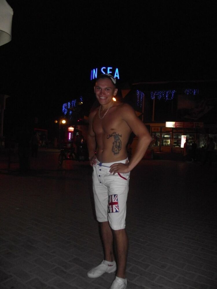 ���� 15705488 ������� ����, 35 ���, ���� ���������� � �����