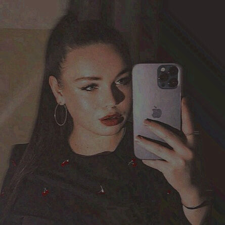 ���������� ����, ���� ������� ����, 29 ���, ������������ 