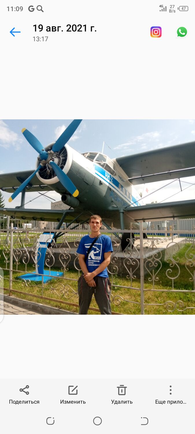 ���� 24728438 ������� �����, 35 ���, ���� ���������� � ��������