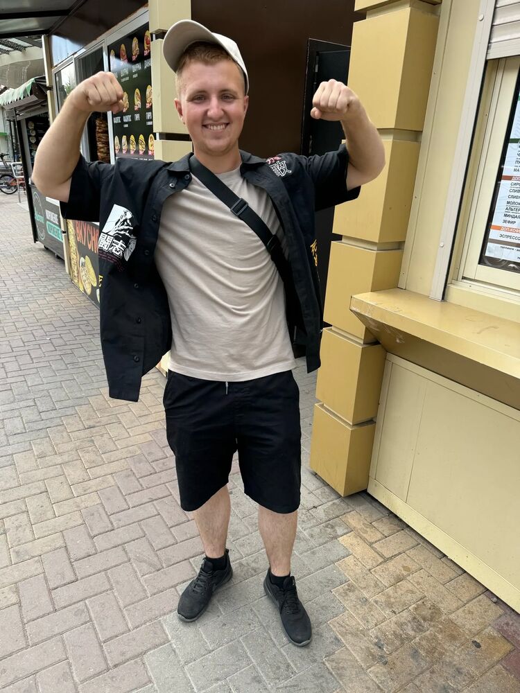 ���� 44617398 ����� �����, 23 ����, ���� ���������� � �������-��-����