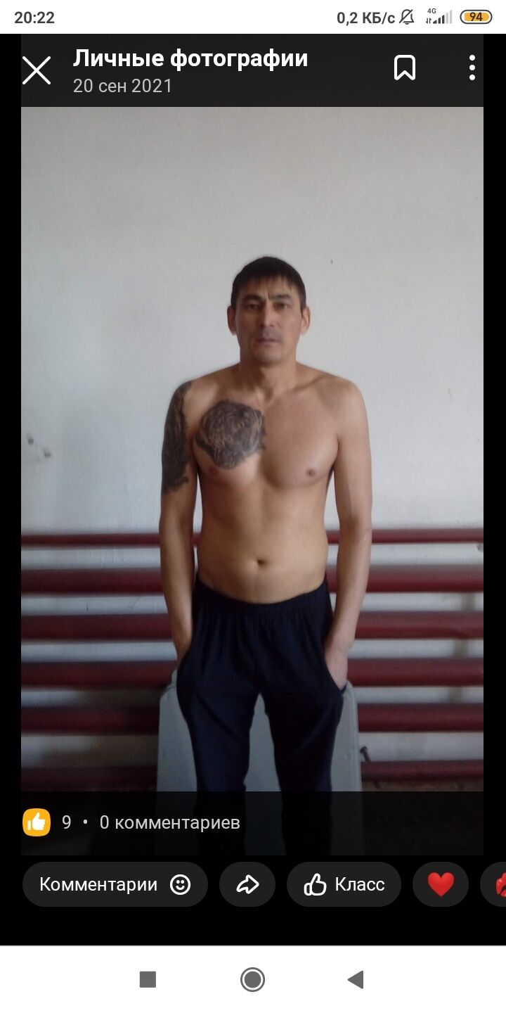  39841588  Erbol, 35 ,    