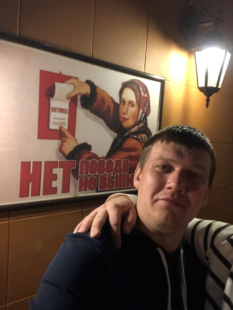 ���� 31310538 ������� ������, 32 ����, ���� ���������� � �����������