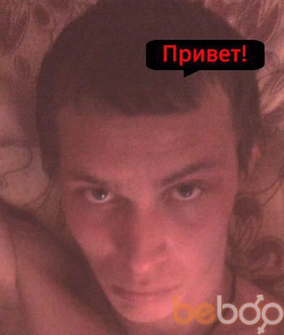  1299948  Dima, 34 ,    