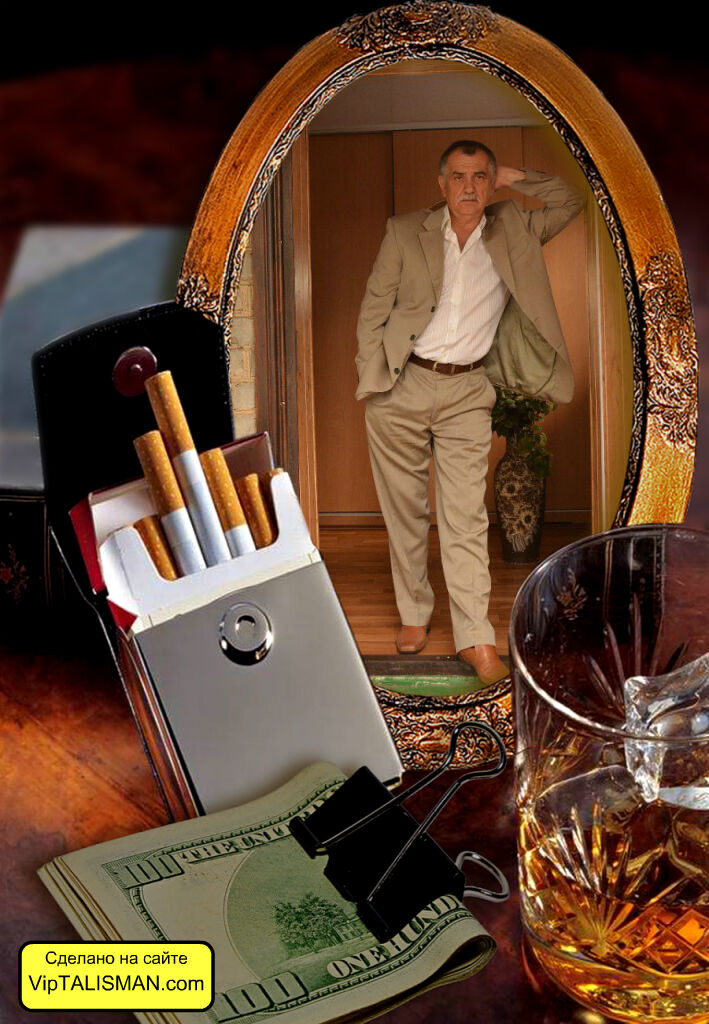 ���������� ����, ���� ������� �����, 64 ����, ������������ ��� ���������