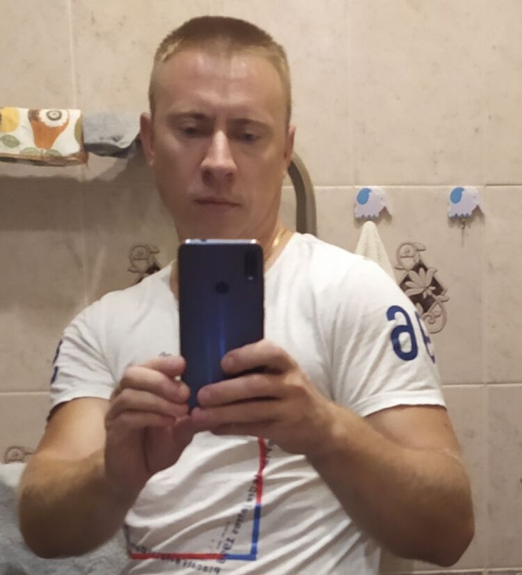 ���������� �����, ���� ������� �����, 44 ����, ������������ ��� ����� � ���������, c�������� ���������