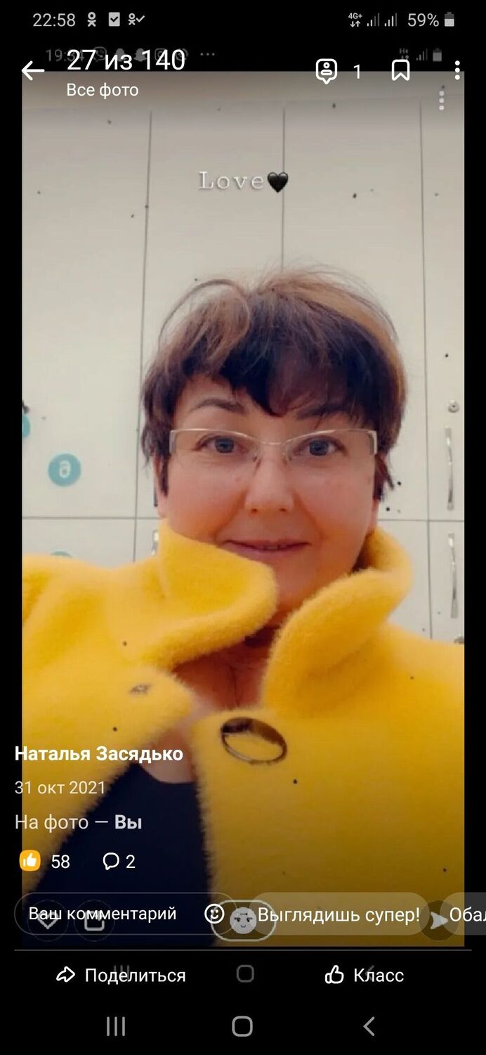  ,   , 57 ,   ,   