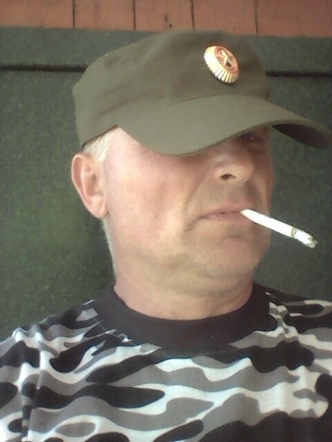 ���� 6328668 ������� ���������, 57 ���, ���� ���������� � ��������