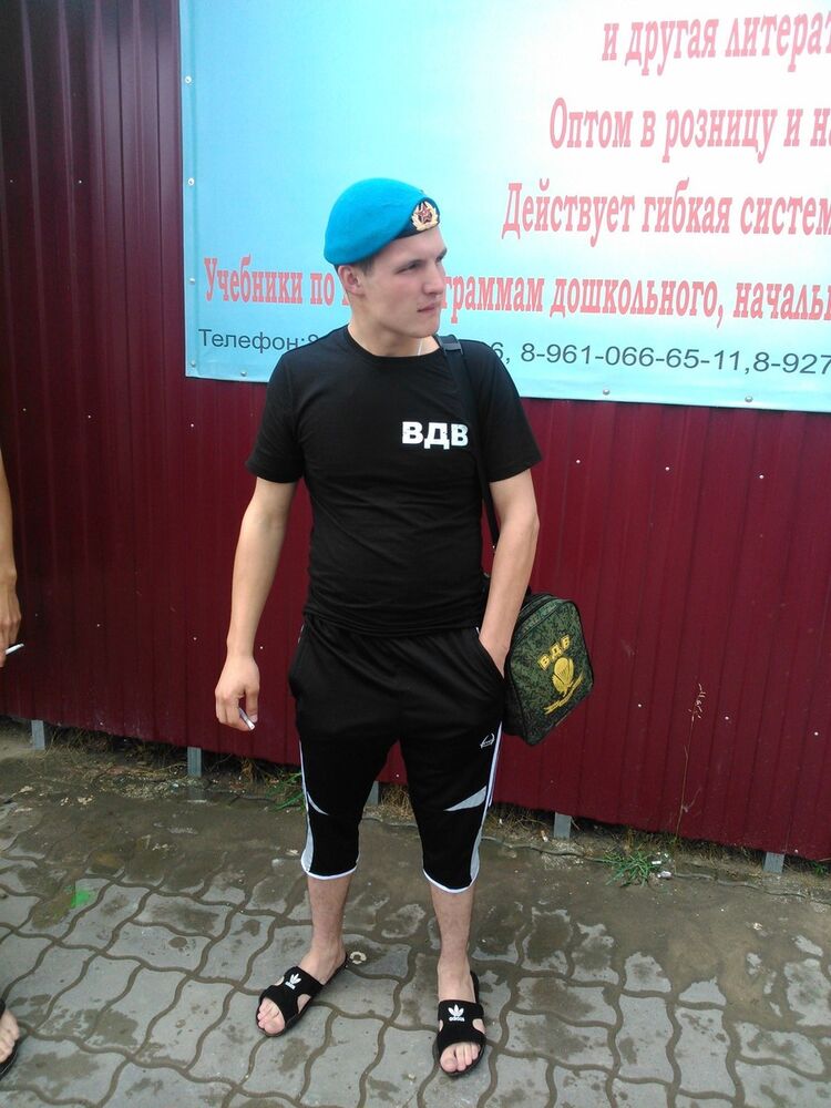 ���������� ���������, ���� ������� ������, 30 ���, ������������ ��� ������, ����� � ���������, c�������� ���������