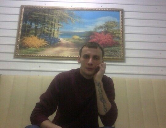 ���� 12044938 ������� �������, 45 ���, ���� ���������� � ��������