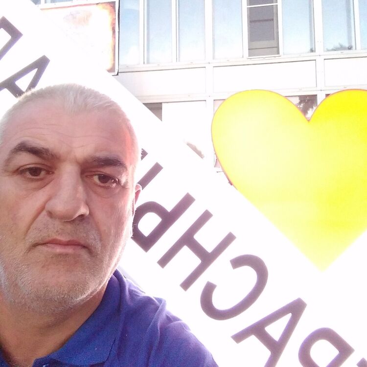 ���� 20665098 ������� ������, 53 ����, ���� ���������� � ����������