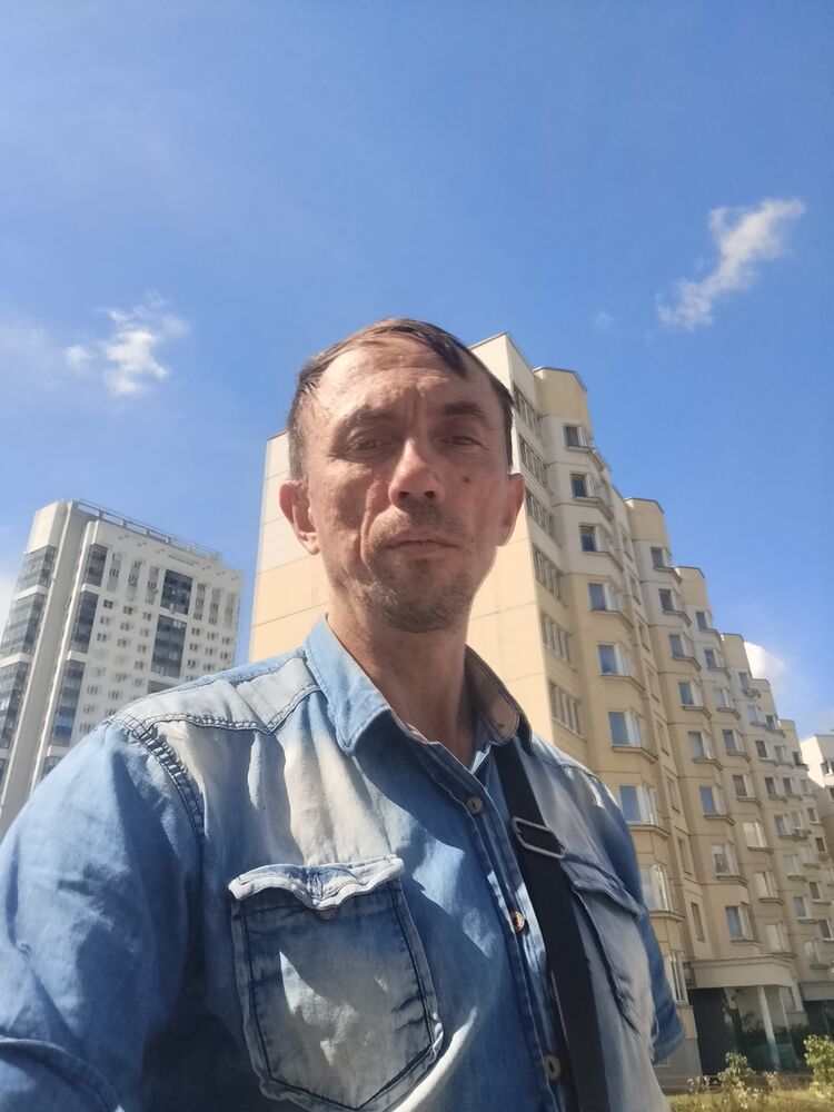 ���� 53231848 ������� �����, 45 ���, ���� ���������� � ������