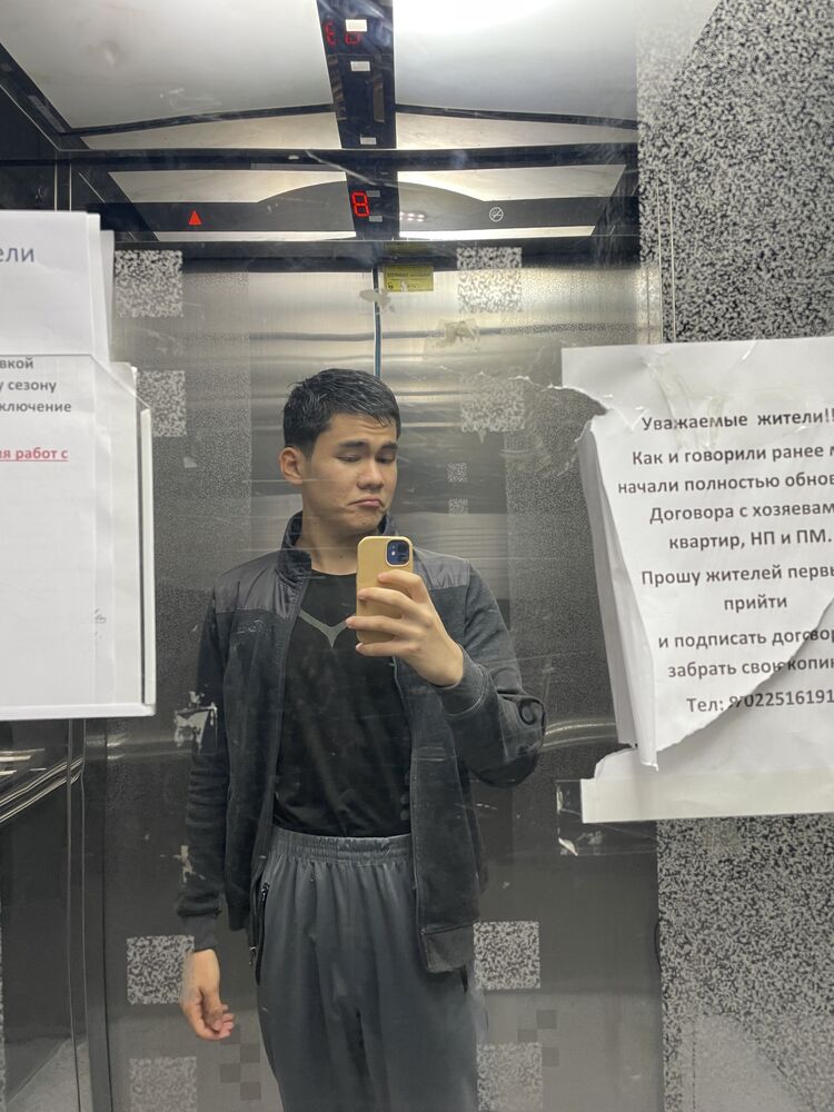  ,   , 20 ,   ,   