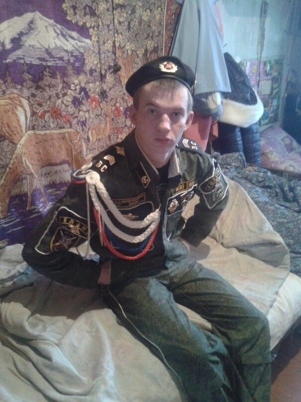 ���������� �����, ���� ������� �����, 32 ����, ������������ ��� ������, ����� � ���������, c�������� ���������