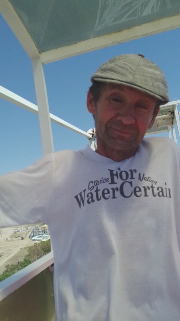 ���� 37249788 ������� ������, 57 ���, ���� ���������� � ����������