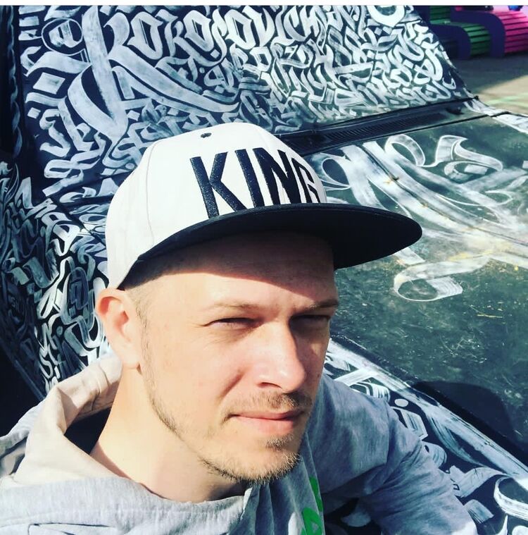 ���� 35008318 ������� �����, 42 ����, ���� ���������� � ������