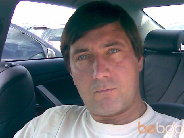 ���������� ������, ���� ������� �������, 61 ���, ������������ ��� ����� � ���������, c�������� ���������