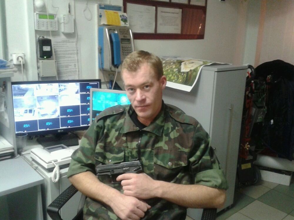 ���� 7741638 ������� ����, 44 ����, ���� ���������� � ������