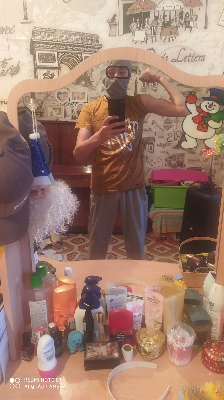 ���� 24452388 ����� ��������, 25 ���, ���� ���������� � ��������