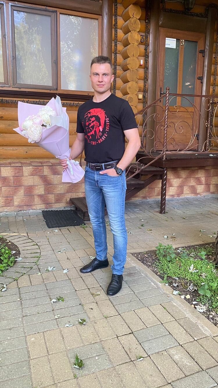 ���� 36295198 ������� Maxim, 32 ����, ���� ���������� � ����������