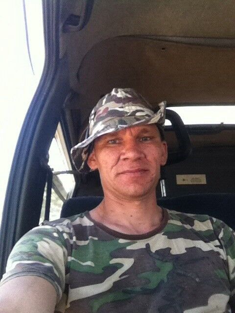 ���� 9504948 ������� �����, 45 ���, ���� ���������� � ����������