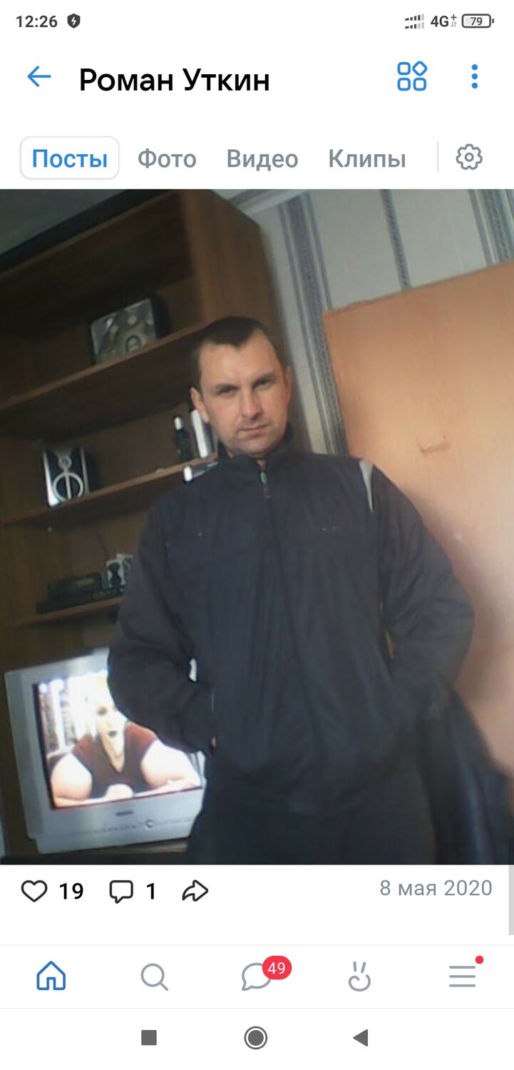 ���� 55606848 ������� �����, 46 ���, ���� ���������� � ������ ���������