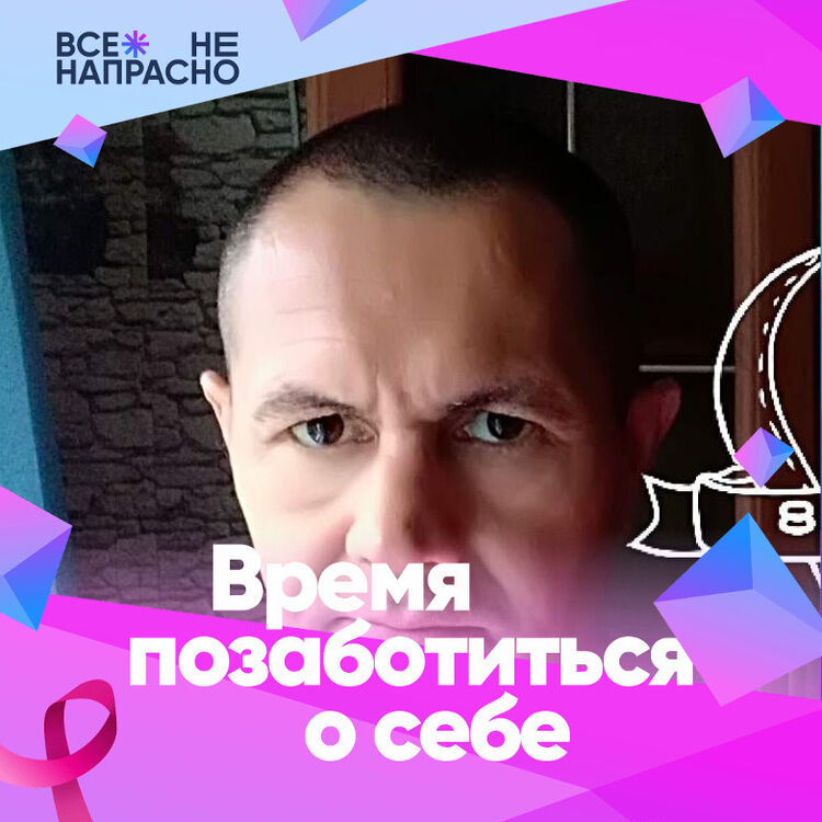 ���� 30983238 ������� Ruslan, 49 ���, ���� ���������� � ������