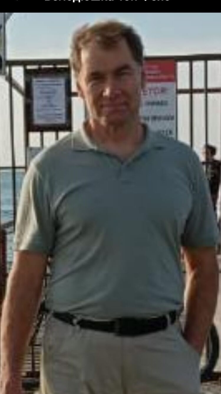 ���������� �����, ���� ������� Vladimir, 66 ���, ������������ ��� ����� � ���������, c�������� ���������