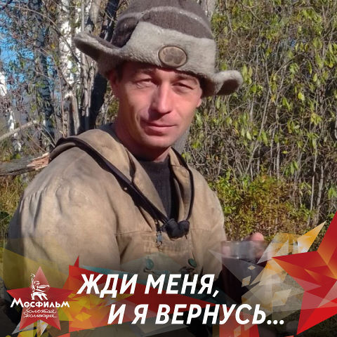 ���� 39287958 ������� Sergejermolo, 38 ���, ���� ���������� � ������