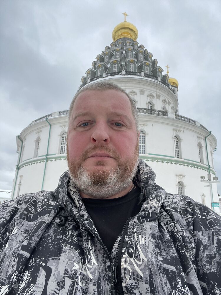 ���������� ����, ���� ������� ����, 43 ����, ������������ ��� ������, ����� � ���������, c�������� ���������