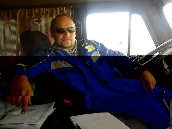 ���� 6843218 ������� �����, 46 ���, ���� ���������� � ��������