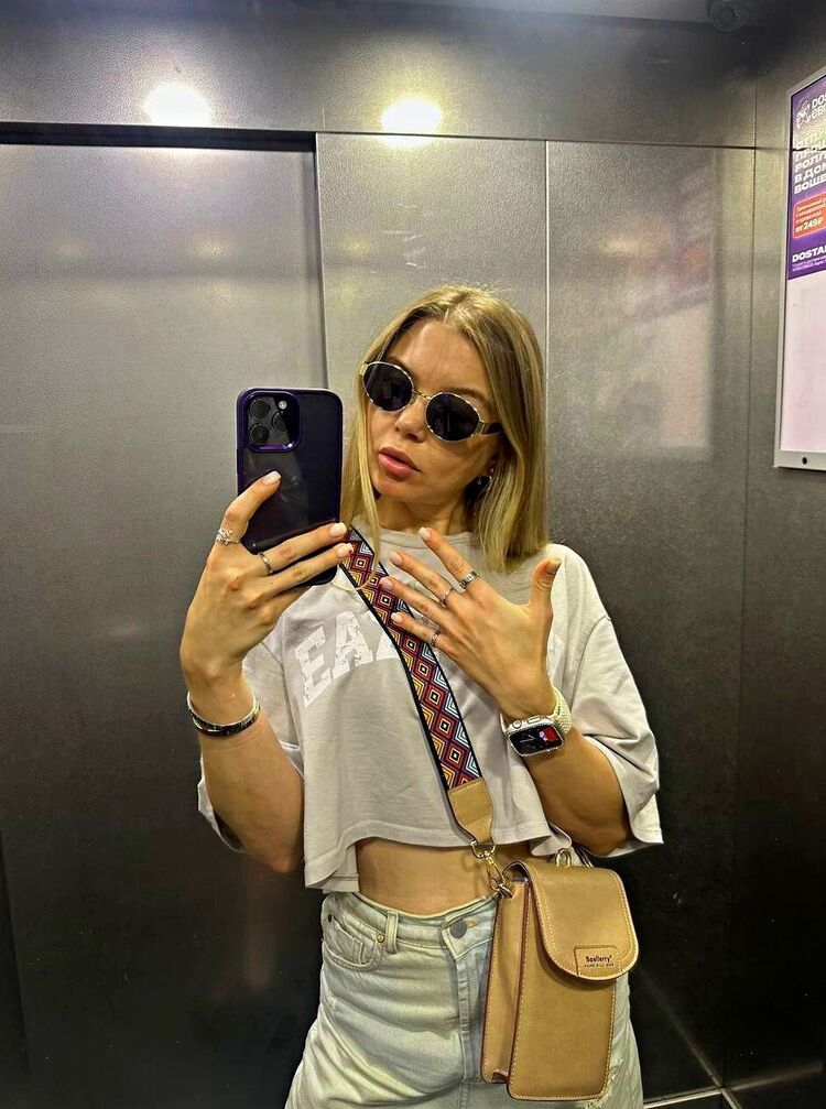 ���� 53829688 ������� ����, 30 ���, ���� ���������� � ��������