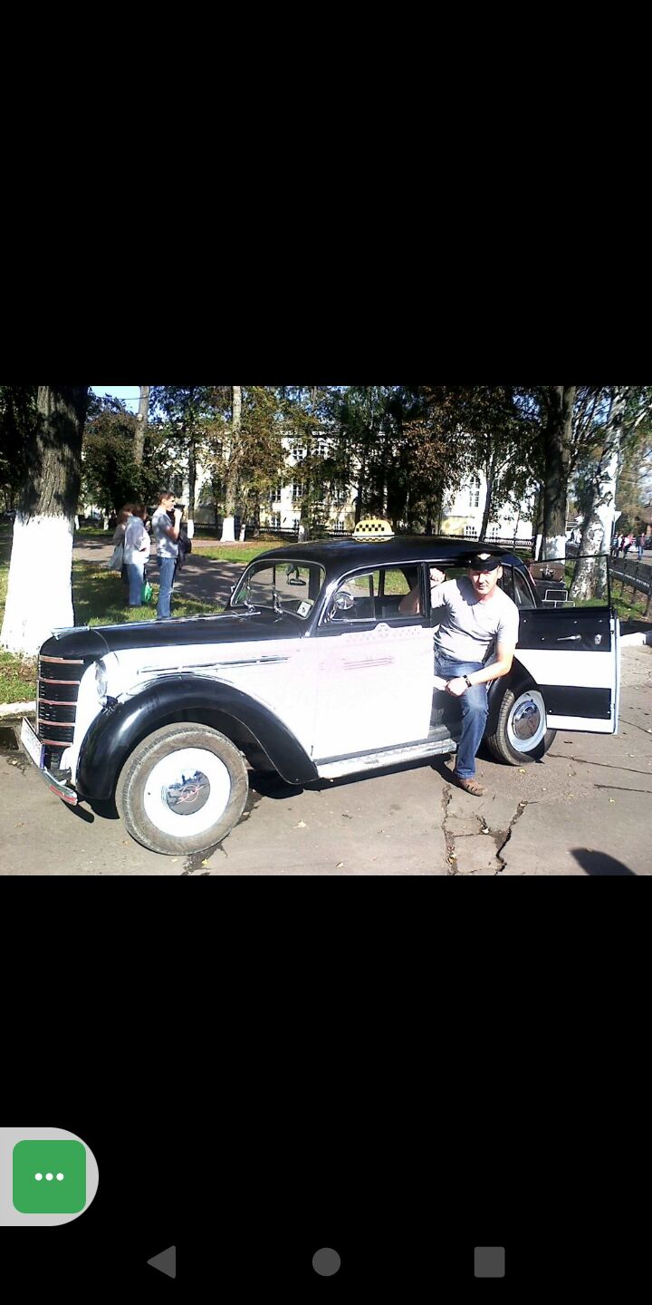  53491298  Alexander, 54 ,    