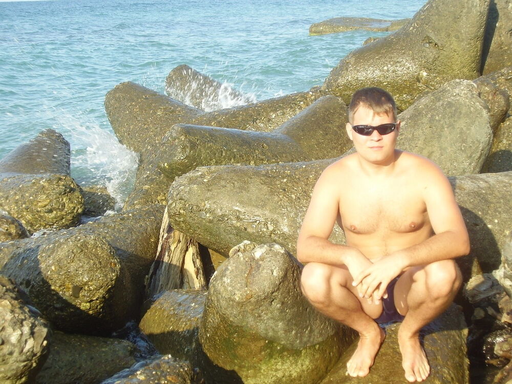 ���� 4223508 ������� DIMON, 44 ����, ���� ���������� � ���������