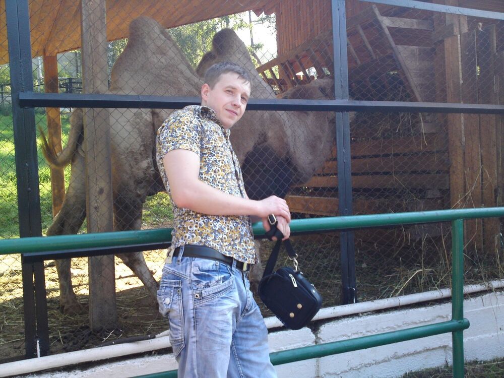 ���� 11319048 ������� ����, 37 ���, ���� ���������� � �����������