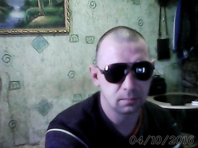 ���� 16722538 ������� �����, 46 ���, ���� ���������� � ������������-��-�����